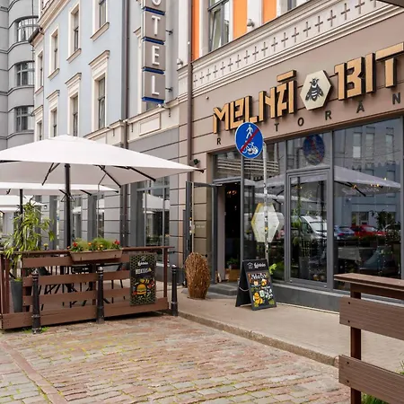 Wellton Centrum & Ξενοδοχείο Ρίγα